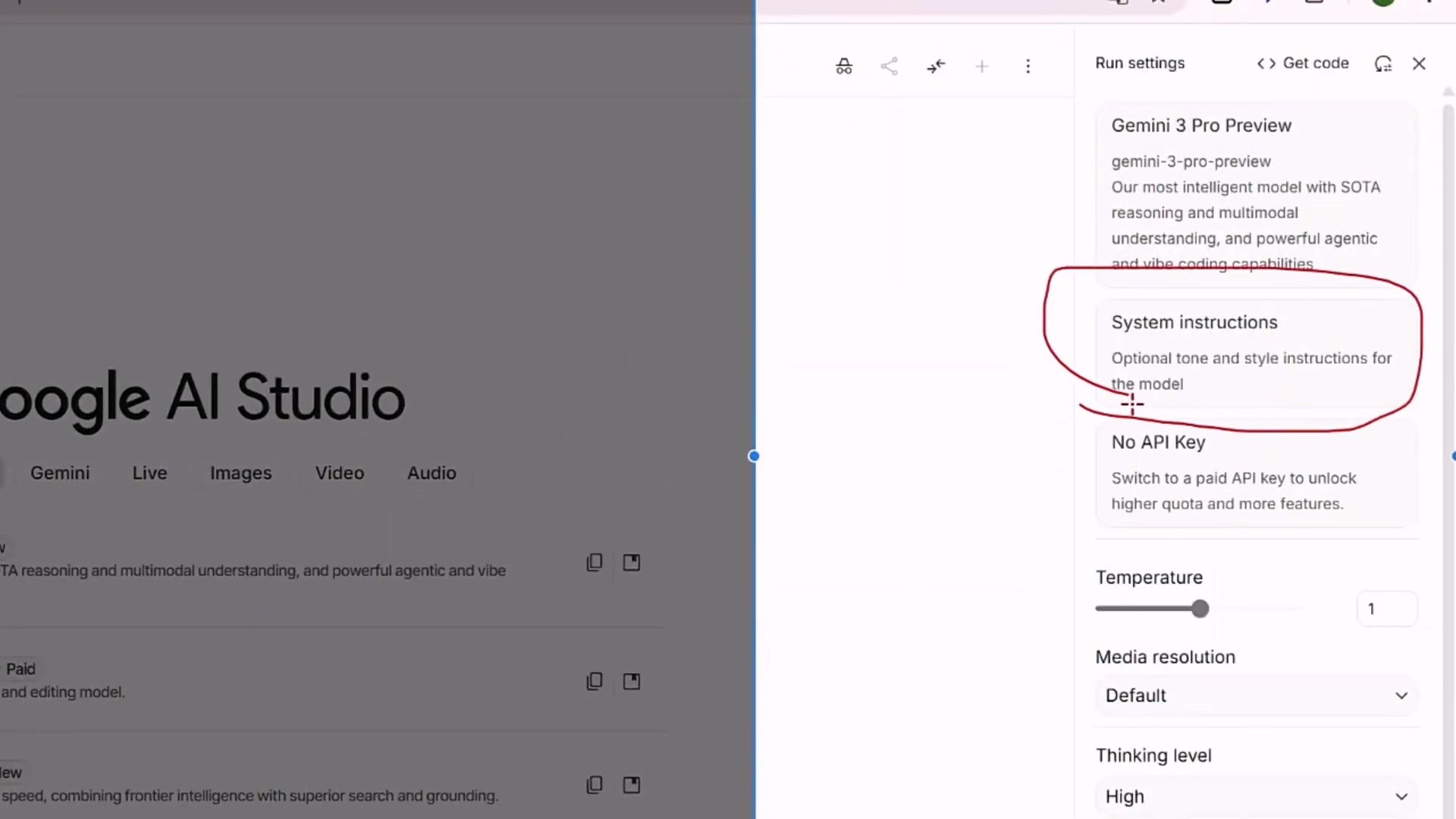 Google AI StudioのSystem Instructions設定画面